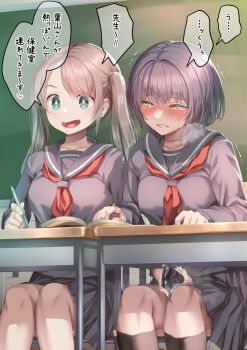 1futa 1girl after_ejaculation ayanakitori blush classroom futa_with_female futanari futasub handjob highres school_uniform stealth_handjob stealth_sex table tagme trembling twintails