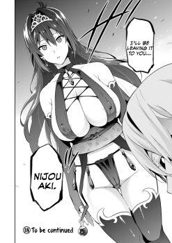 1girl areola_slip aroused blackened_aki blank_eyes breasts cameltoe change_in_common_sense cleavage clueless covered_erect_nipples curvy earrings expressionless heavy_breasts highres huge_breasts human_sex_toy hypnosis hypnotized_female hypnotized_personality_change imminent_rape in_heat indifference japanese_clothes jewelry large_areolae large_breasts long_hair maken-ki! mature_female miko mind_alteration mind_break mind_control netorare nijou_aki nipples oblivious_to_hypnosis official_art pendulous_breasts pussy rapist_and_victim sex_doll_transformation sex_slave takeda_hiromitsu tech_control thick_thighs thighhighs thighs thong unbothered uncaring unenthusiastic wide_hips
