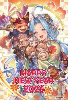 2026 3boys 3girls :d ;d ahoge armor black_gloves blonde_hair blue_eyes blue_hair blush brown_eyes character_request chibi djeeta_(granblue_fantasy) dragon floral_print folding_fan furisode gloves gran_(granblue_fantasy) granblue_fantasy granblue_fantasy:_relink green_kimono hair_intakes hair_ornament hairband hand_fan happy_new_year holding holding_fan horse japanese_clothes kimono long_hair looking_at_viewer lyria_(granblue_fantasy) multiple_boys multiple_girls new_year official_alternate_costume official_art one_eye_closed open_mouth pink_hairband pointy_ears smile vyrn_(granblue_fantasy) wide_sleeves