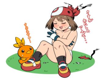 1girl angry animal baby_animal bandana bird black_gloves black_socks blush breasts brown_hair burnt_clothes chick closed_eyes collarbone covering_breasts covering_privates destroyed_clothing gen_3_pokemon gloves grass highres loli looking_at_viewer may_(pokemon) nintendo open_mouth panties pokemon pokemon_(creature) pokemon_rse red_bandana red_shoes shoes sitting small_breasts smile socks sweat topless_female torchic underwear white_background white_panties yume_yoroi