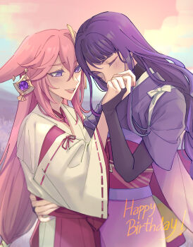 2girls absurdres animal_ear_piercing animal_ears arm_hug blunt_bangs blurry blush braid bridal_gauntlets closed_eyes commentary couple depth_of_field embarrassed english_commentary english_text eyeliner fox_ears fox_girl genshin_impact hair_ornament hand_on_another&#039;s_waist happy happy_birthday head_tilt heads_together highres holding_hands japanese_clothes kimono kiss kissing_hand light_blush long_braid long_hair long_sleeves looking_down looking_to_the_side low-tied_long_hair makeup miko mirukupowda mitsudomoe_(shape) multiple_girls official_alternate_costume open_mouth outdoors pink_hair pink_nails purple_eyes purple_hair purple_kimono purple_nails raiden_shogun red_eyeliner red_sash sash shade short_sleeves single_braid sky standing teeth tomoe_(symbol) upper_body upper_teeth_only wide_sleeves yae_miko yuri