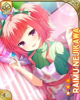 Rule 34 | 1girl, apron, black thighhighs, bow, character name, denim, denim shorts, girlfriend (kari), glasses, green footwear, hair bow, indoors, lying, nejikawa raimu, night, official art, on bed, on side, open mouth, pink hair, purple eyes, qp:flapper, robot, shorts, smile, tagme, teeth, thighhighs, twintails, white apron