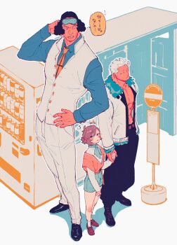 1girl 2boys ^^^ absurdres antenna_hair aokiji_(one_piece) arm_up belt black_hair black_pants black_shoes blue_neckerchief blue_shirt blue_shorts brown_belt brown_shoes bus_stop bus_stop_shelter bus_stop_sign buttons closed_mouth collared_shirt commentary_request eye_mask full_body fur-trimmed_jacket fur-trimmed_sleeves fur_trim grey_hair hand_on_own_hip height_difference highres holding_hands jacket kabane_(rjev8385) long_sleeves looking_at_another looking_up mask mask_on_head multiple_boys neckerchief necktie no_shirt notice_lines oc_x_canon one_piece open_clothes open_jacket orange_jacket pants partially_unbuttoned scratching_head shirt shoes short_hair shorts smoker_(one_piece) socks speech_bubble standing tall_male thick_lips translation_request vending_machine vest waistcoat white_background white_hair white_pants white_shirt white_socks white_vest yellow_necktie