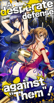 2girls ass backless_dress backless_outfit blue_eyes breasts busujima_saeko cleavage dress g123 garter_straps highschool_of_the_dead large_breasts long_hair miyamoto_rei multiple_girls official_art purple_hair red_dress sideboob