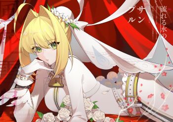 1girl absurdres ahoge amiably_02 belt blonde_hair blush bodysuit breasts chain commission fate/extra fate/extra_ccc fate/grand_order fate_(series) flower flower_wreath gloves green_eyes hair_intakes head_wreath highres lock looking_at_viewer loose_belt lying nero_claudius_(bride)_(fate) nero_claudius_(fate) on_stomach padlock padlocked_collar solo veil white_bodysuit white_gloves white_sleeves zipper