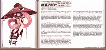 1girl alternate_language blush breasts brown_eyes character_profile bad_tag covered_erect_nipples english_text geta hard-translated karakasa_obake karakasa_obake_(monster_girl_encyclopedia) kenkou_cross long_hair looking_at_viewer monster_girl monster_girl_encyclopedia monster_girl_encyclopedia_ii no_bra no_panties official_art omamori one-eyed personification purple_eyes saliva saliva_trail small_breasts smile third-party_edit tongue translated umbrella