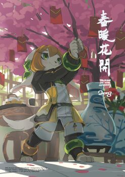 1girl 2018 absurdres ahoge animal_ears anklet bag barefoot basset_hound black_leggings bottle bracelet breasts chair chinese_clothes chinese_knot chinese_new_year coat crop_top cup dappled_sunlight digitigrade dog dog_ears dog_girl dog_tail floor flower freedom_planet freedom_planet_2 from_below furry furry_female galaxytrail green_eyes highres hongbao indoors jewelry krita_(medium) leggings light_particles long_sleeves milla_basset non-web_source orange_hair peach_tree petals porcelain qinghua_(porcelain) romper small_breasts standing sunlight table tail teacup teapot tsurime tyson_tan waist_bag window wristband