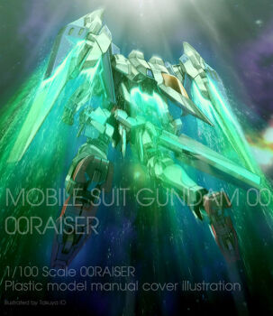 00_raiser artist_name character_name commentary_request copyright_name english_text exhaust from_behind from_below gn_drive gn_particles gn_sword gundam gundam_00 io_takuya light_particles mecha mobile_suit no_humans official_art robot science_fiction solo sword thrusters weapon