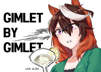 1girl animal_ears baejimile brown_hair cocktail_glass collarbone cup drink drinking_glass english_text eyes_visible_through_hair food fruit green_shirt grey_hair hair_between_eyes horse_ears lemon lemon_slice multicolored_hair purple_eyes shirt simple_background solo symboli_rudolf_(umamusume) two-tone_hair umamusume upper_body white_background