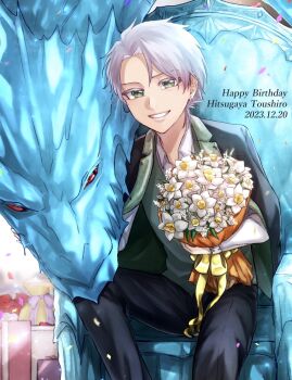 1046sstep_btoh 1boy back black_pants bleach bouquet box character_name colored_eyelashes commentary_request confetti dated dragon flower gift gift_box green_eyes green_vest happy_birthday highres hitsugaya_toushirou holding holding_bouquet ice ice_dragon jacket jacket_on_shoulders male_focus pants shirt sitting smile solo throne tuxedo vest white_hair white_shirt