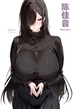 1girl absurdres black_hair black_skirt black_sweater breasts closed_mouth commentary_request hair_over_one_eye highres huge_breasts igiroitsu long_sleeves looking_at_viewer mole mole_under_eye original purple_eyes simple_background skirt solo sweater turtleneck turtleneck_sweater twitter_username white_background