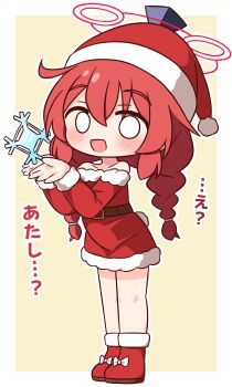 1girl :d absurdres bare_shoulders blue_archive blue_eyes blush boots border bow braid collarbone commentary_request dress footwear_bow full_body fur-trimmed_boots fur-trimmed_dress fur-trimmed_sleeves fur_trim halo hana_kazari hands_up hat highres long_hair long_sleeves looking_at_viewer maki_(blue_archive) o_o off-shoulder_dress off_shoulder open_mouth outline outside_border red_boots red_dress red_hair red_halo santa_costume santa_hat simple_background smile solo standing translation_request twin_braids white_border white_bow white_outline yellow_background