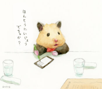 animal animal_focus black_jacket bow bowtie commentary_request cup drinking_glass gotte hamster holding holding_pencil jacket menu no_humans notepad original painting_(medium) pencil red_bow red_bowtie suit_jacket traditional_media translation_request waiter watercolor_(medium)