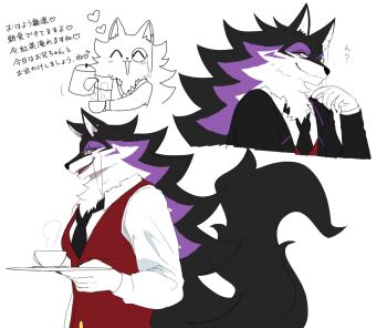 1boy black_fur body_fur commentary_request cup furry furry_male male_focus monocle multiple_views original pouring purple_eyes purple_fur red_vest shirt simple_background tail teacup teapot tiger_subaru translation_request vest white_background white_fur white_shirt wolf_boy