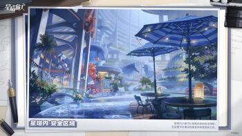 balloon bridge chair chinese_commentary chinese_text commentary_request copyright_name copyright_notice english_text flower highres no_humans official_art outdoors palm_tree patio_umbrella pink_flower scenery shadow sign stella_sora table translation_request tree