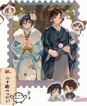Rule 34 | 1boy, 1girl, animal ear hood, animal ears, arrow (projectile), bird, black hair, black haori, blue kimono, border, brown hair, cat ears, chibi, chibi inset, closed eyes, closed mouth, commission, dango, dog ears, drawstring, eren yeager, facial scar, fake animal ears, flower, food, fur-trimmed kimono, fur trim, green eyes, grey eyes, grey hakama, hair between eyes, hair bun, hair flower, hair ornament, hakama, haori, highres, holding, holding arrow, hood, japanese clothes, kimono, light blush, medium hair, mikasa ackerman, parted bangs, parted lips, pom pom (clothes), pom pom drawstring, postage stamp, qioxu141843, sanshoku dango, scar, scar on cheek, scar on face, shingeki no kyojin, short hair, sparkle, tree, under tree, updo, wagashi, white border