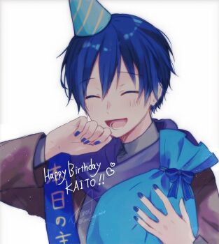 Rule 34 | 1boy, asagao minoru, birthday sash, blue hair, closed eyes, commentary request, hand up, happy birthday, hat, holding, holding sack, kaito (vocaloid), long sleeves, male focus, nail polish, open mouth, party hat, sack, sash, scarf, short hair, smile, solo, vocaloid
