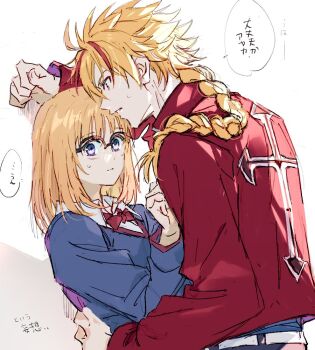 Rule 34 | 1boy, 1girl, ahoge, blonde hair, blue eyes, braid, braided ponytail, collared shirt, commentary request, fate/strange fake, fate (series), fc2wjizaj656386, glasses, hetero, jacket, kabedon, medium hair, multicolored hair, red eyes, red streaks, richard i (fate), sajou ayaka (fate/strange fake), shirt, side braid, single braid, speech bubble, sweatdrop, sweater, upper body, white background