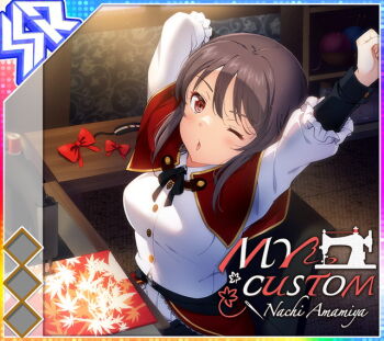 Rule 34 | 1girl, album cover, amamiya nachi, arm behind head, arms up, black sleeves, blush, bow, breasts, brown hair, buttons, capelet, chair, character name, clenched hand, cover, dappled sunlight, dot nose, english text, frilled sleeves, frills, game cg, idol wars, indoors, layered sleeves, leaf print, long sleeves, looking at viewer, maple leaf print, medium breasts, medium hair, official art, on chair, one eye closed, open mouth, red bow, red capelet, red eyes, sewing machine, shirt, sidelocks, sitting, solo, stretching, sunlight, third-party source, unworn bow, white shirt
