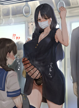 !? 1futa 1girl bar_censor black_hair black_panties breasts brown_hair censored clothes collar ear_piercing erection face_mask female_pubic_hair futanari heart highres japanese_text large_breasts large_penis long_hair mask mesisinja mouth_mask on_vehicle original panties penis penis_awe piercing pubic_hair public_indecency school_uniform sitting surprised sweat testicles train train_interior twintails underwear vehicle veins veiny_penis