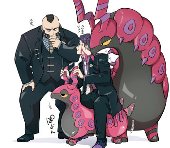 2boys antennae arm_up belt black_belt black_hair black_pants black_shoes black_suit coat collared_shirt commentary_request corbeau_(pokemon) formal_clothes gen_5_pokemon grey_eyes hand_on_own_chin hand_on_own_knee highres layered_sleeves long_sleeves looking_at_another male_focus mohawk multiple_boys necktie nintendo pants parted_hair patterned_clothing philippe_(pokemon) pokemon pokemon_(creature) pokemon_legends:_z-a purple_hair purple_shirt scolipede shirt shirt_tucked_in shoes short_hair sideburns sideways_mouth sitting smile spikes standing striped_necktie suit translation_request two-sided_coat two-sided_fabric white_background white_necktie wing_collar yellow_eyes yuuma_(u-ma)