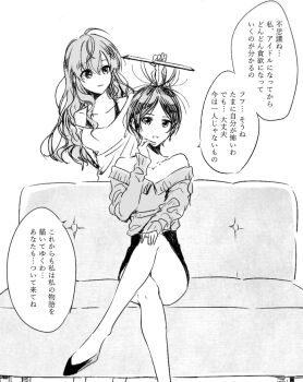 2girls :3 action_request arm_behind_back clothing_request couch crossed_legs gesture_request hagiwara_shiyu hayami_kanade holding ichinose_shiki idolmaster idolmaster_cinderella_girls long_hair multiple_girls off_shoulder playing_with_another's_hair prank short_hair sitting speech_bubble static static_electricity talking talking_on_phone teasing translation_request weapon_request