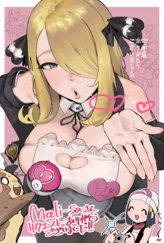 2girls apron bare_shoulders beanie black_ribbon blonde_hair blowing_kiss blush border breasts camera cleavage cleavage_cutout closed_eyes clothing_cutout cosplay cynthia_(pokemon) dawn_(pokemon) detached_collar detached_sleeves dress gen_4_pokemon gen_8_pokemon grey_eyes hair_ornament hair_over_one_eye hat heart heart_cutout holding holding_camera large_breasts long_hair looking_at_viewer lucario maid maid_apron morpeko morpeko_(full) multiple_girls nintendo no_bra open_mouth ossan_056 parted_lips pink_background poke_ball pokemon pokemon_(creature) ribbon smile sweat thighhighs white_apron white_border