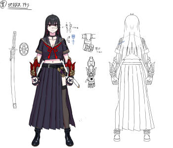 Rule 34 | 1girl, absurdres, arm armor, black footwear, black hair, boots, reference sheet, choker, facial scar, fingerless gloves, gloves, highres, jigokumaru akira, long hair, long skirt, multiple views, navel, scar, scar on cheek, scar on face, school uniform, side slit, skirt, taimanin (series), taimanin rpgx, thighhighs, yuuji (and)