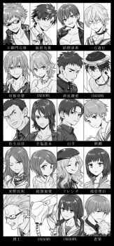 6+boys 6+girls accelerator_(toaru_majutsu_no_index) baba_yoshio chart child dark-skinned_female dark_skin etzali formal_clothes frenda_seivelun gokusai_kaibi greyscale highres hira_(mcohira) kakine_teitoku kinuhata_saiai monochrome mugino_shizuri multiple_boys multiple_girls musujime_awaki professor_(toaru_majutsu_no_index) saku_tatsuhiko saraku school_uniform serafuku shirt spiked_hair striped_clothes striped_shirt suit sunazara_chimitsu takitsubo_rikou teshio_megumi tetsumou toaru_majutsu_no_index toaru_majutsu_no_index:_old_testament tsuchimikado_motoharu xochitl yamate yobou_banka
