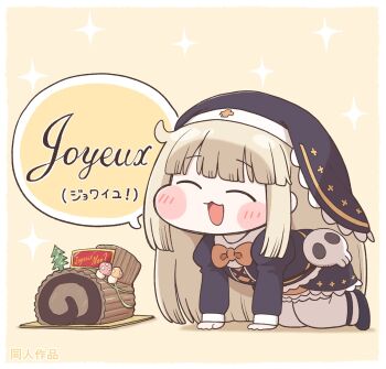 Rule 34 | 1girl, :3, :d, ^ ^, all fours, blush stickers, cake, chibi, chibi only, closed eyes, food, french text, long hair, meme, open mouth, poronegi, pun, simple background, smile, solo, speaki (trickcal), speakiposting (meme), swiss roll, trickcal