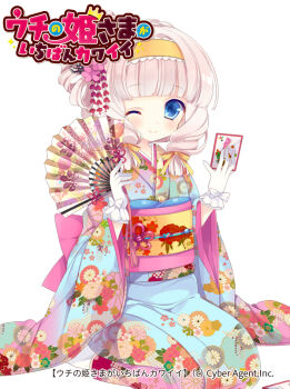 1girl blue_eyes blunt_bangs card drill_hair hairband hina_lulu holding holding_card holding_menu japanese_clothes kimono menu moriyama_shijimi one_eye_closed pink_hair print_kimono seiza side_drill sitting uchi_no_hime-sama_ga_ichiban_kawaii yellow_hairband