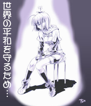 1girl 2000s_(style) absurdres ashita_no_joe boots breasts closed_eyes closed_mouth commentary_request crop_top flower flower_on_head full_body greyscale highres hunter_(ragnarok_online) layered_sleeves long_sleeves medium_breasts meme midriff miniskirt monochrome ngo_(ngo_dandelion) parody ragnarok_online short_hair short_over_long_sleeves short_shorts short_sleeves shorts shorts_under_skirt sitting skirt socks solo spotlight stool translation_request yabuki_joe_in_a_chair_(meme)