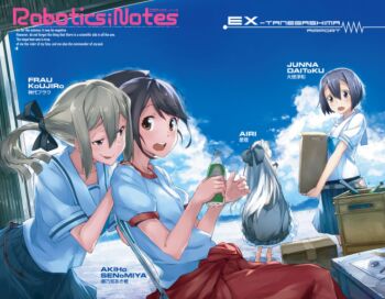 4girls barefoot black_bow black_hair blonde_hair blue_bow blue_skirt bob_cut bow braid brown_eyes brown_hair character_name chest_bow chuo_tanegashima_high_school_uniform copyright_name cropped_shirt daitoku_junna from_behind fukuda_tomonori hair_between_eyes hair_bow half_up_braid hand_on_another&#039;s_shoulder high-waist_skirt high_ponytail koujiro_frau long_hair multiple_girls multiple_hair_bows narrowed_eyes official_art pants pleated_skirt ponytail ponytail_with_braided_base red_pants red_trim robotics;notes sailor_collar school_uniform science_adventure senomiya_akiho shirt short_hair short_sleeves sidelocks skirt smug sportswear surprised twintails very_long_hair white_sailor_collar white_shirt yukifune_airi