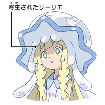 1girl blonde_hair bright_pupils collared_dress dress eyelashes gen_7_pokemon green_eyes hitsugi_mc lillie_(pokemon) long_hair mind_control nihilego nintendo on_head open_mouth pokemon pokemon_(creature) pokemon_on_head pokemon_sm sleeveless sleeveless_dress ultra_beast white_background