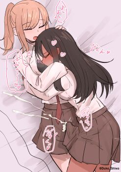 1futa 1girl absurdres black_bra black_hair black_skirt blonde_hair blush bra breasts bulge closed_eyes collared_shirt commentary_request cum cum_in_clothes cum_through_clothes dark-skinned_female dark_skin ejaculation ejaculation_under_clothes erection erection_under_clothes futa_with_female futanari headpat heart highres hug long_hair long_sleeves medium_breasts open_mouth original ponytail shirt shiwa_kou sidelocks skirt tan underwear white_shirt yuri