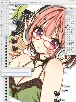 Rule 34 | 1girl, :o, akiyama enma, arm warmers, art program in frame, artist name, black hair, blush, breasts, brown arm warmers, bug, butterfly, camisole, cleavage, clip studio paint (medium), colored bangs, commentary request, cursive, glasses, green butterfly, green camisole, headphones, highres, insect, large breasts, looking at viewer, mini eyewear, multicolored hair, noa-senpai wa tomodachi., parted lips, pink hair, purple eyes, red-framed eyewear, saotome noa, short hair, signature, solo, two-tone hair, white background