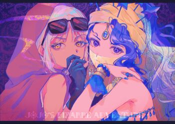 Rule 34 | 2girls, bead bracelet, beads, blue eyeliner, blue hair, blue nails, bracelet, breasts, cigarette, commentary, copyright name, dark-skinned female, dark skin, eyeliner, eyewear on head, gloves, h s lullaby, highres, holding, holding cigarette, hood, hood up, jewelry, jojo no kimyou na bouken, long hair, makeup, mariah (jojo), midler, mouth veil, multiple girls, star (symbol), stardust crusaders, starfish bikini, sunglasses, symbol-only commentary, veil, yellow veil