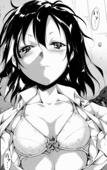 1girl black_hair blush bow bow_bra bowtie bra breasts breasts_apart expressionless greyscale indoors lying monochrome non-web_source on_back on_floor open_clothes open_shirt original pov pov_hands sakura_mamiya_(syoujo_m) school_uniform shirt short_hair small_breasts suzuki_nago underwear undressing_another