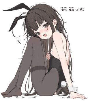 1girl animal_ears ass ass_cutout bare_shoulders black_leotard blush breasts brown_eyes brown_hair character_age character_name clothing_cutout detached_collar fake_animal_ears fake_tail highres leotard long_hair looking_at_viewer no_shoes open_mouth original pantyhose playboy_bunny rabbit_ears rabbit_tail simple_background sitting small_breasts solo strapless strapless_leotard sweat tail thighband_pantyhose very_long_hair white_background wrist_cuffs yoru_uyo