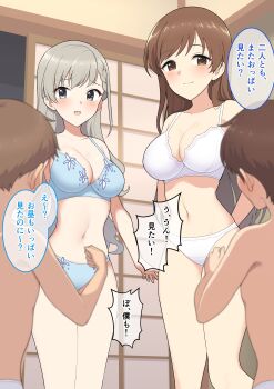 2boys 2girls absurdres age_difference blue_bra blue_panties blush bra braid braided_bangs breasts brown_eyes brown_hair choppy_bangs closed_mouth commentary_request commission crotch_seam grey_hair highres hisakawa_hayate idolmaster idolmaster_cinderella_girls indoors large_breasts long_hair multiple_boys multiple_girls nitta_minami onee-shota panties perapera shota skeb_commission smile speech_bubble standing stomach straight_hair swept_bangs topless_male translation_request underwear underwear_only white_bra white_panties
