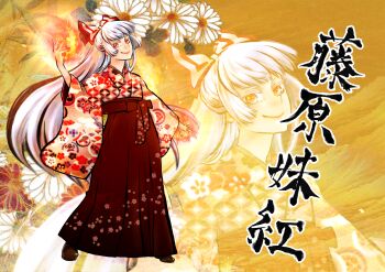 1girl absurdres alternate_costume bow character_name chrysanthemum closed_mouth clothing_cutout commentary_request fire floral_print flower fujiwara_no_mokou full_body grey_hair hair_bow hakama hakama_skirt highres hip_vent japanese_clothes kimono long_hair long_sleeves print_kimono pyrokinesis red_eyes red_hakama red_kimono skirt smile touhou translation_request very_long_hair white_flower wide_sleeves yuzuha_(yuzutime) zoom_layer