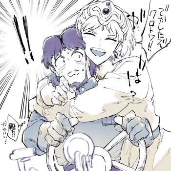 ! !! 1boy 1girl ^_^ arms_around_neck beard belt blush closed_eyes commentary_request constricted_pupils dress emphasis_lines facial_hair flustered gloves greyscale headpiece kaze_no_tani_no_nausicaa kurotowa kushana long_sleeves monochrome open_mouth serizawa_nae shirt short_hair smile speech_bubble steering_wheel sweatdrop teeth thought_bubble translation_request upper_teeth_only white_background