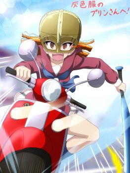 baseball_bat blue_skirt blue_socks brown_eyes commentary_request commission fangs girls_und_panzer glowing glowing_eye headlight_beam helmet highres holding holding_baseball_bat kebiko_(girls_und_panzer) key_(gaigaigai123) messy_hair miniskirt motion_lines motor_vehicle motorcycle orange_hair red_serafuku school_uniform serafuku skirt socks speed_lines translation_request viking viking_fisheries_school_uniform