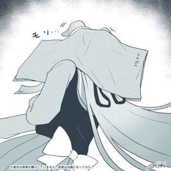 1girl a4_(a4_eishi) absurdres animal_ears chrono_genesis_(umamusume) covering_head hair_ornament highres horse_ears horse_girl horse_tail monochrome newspaper ribbon school_uniform signature simple_background solo sulking tail tracen_school_uniform translation_request umamusume