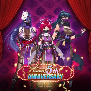 Rule 34 | 3girls, action taimanin, akiyama rinko, alternate costume, aoi nagisa (metalder), blue hair, breasts, green eyes, igawa asagi, kagami hirotaka, large breasts, long hair, looking at viewer, mask, mouth mask, multiple girls, ninja, official alternate costume, ponytail, purple eyes, red hair, shiny skin, su jinlei, taimanin (series), taimanin asagi, taimanin yukikaze, wide hips, yellow eyes