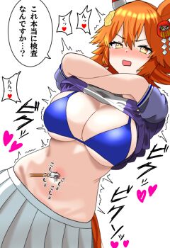 +_+ 1girl animal_ears bikini blue_bikini blush breasts cleavage clover_hair_ornament commentary_request commission cowboy_shot daruma_doll dutch_angle ear_covers flipped_hair four-leaf_clover_hair_ornament hair_ornament haiwo heart horse_ears horse_girl horse_tail large_breasts matikanefukukitaru_(umamusume) medium_breasts navel navel_insertion open_mouth orange_eyes orange_hair pixiv_commission puffy_short_sleeves puffy_sleeves purple_shirt school_uniform shirt short_hair short_sleeves simple_background single_ear_cover skirt solo speech_bubble stomach summer_uniform swimsuit tail tickling tracen_school_uniform translation_request umamusume undressing v-shaped_eyebrows white_background white_skirt