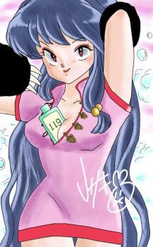 1girl china_dress chinese_clothes double_bun dress hair_bun highres long_hair open_mouth purple_hair ranma_1/2 red_eyes shampoo_(ranma_1/2) sidelocks solo