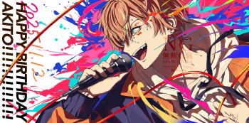 1boy ear_piercing hand_on_own_chest happy_birthday highres holding holding_microphone hood hoodie microphone open_mouth orange_hair piercing pr_vv project_sekai sharp_teeth shinonome_akito solo teeth tongue