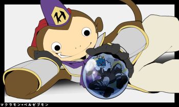 beelzebumon black_eyes demon demon_boy digimon looking_at_another makuramon monkey smile tail