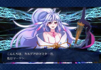 1girl design_speculation fate/grand_order fate_(series) gacha_(game_mechanic) handa_tiu highres merlin_(fate/prototype) summoning summoning_(chaldea)_(fate)